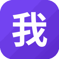 我的火比太阳大游戏游戏图标