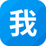 我是掼蛋王游戏图标