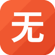 无尽跳跳球游戏图标