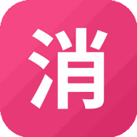 消水果经典版游戏图标
