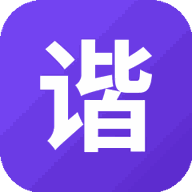 谐音梗猜了个猜游戏图标