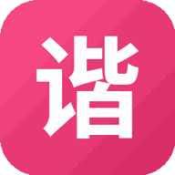谐音梗之神游戏图标