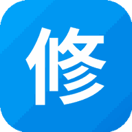 修仙不能停游戏图标