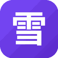 雪场滚个球游戏图标