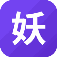 妖怪冲我来游戏图标