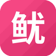 鱿鱼馆长游戏图标