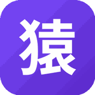 猿猴进化游戏图标