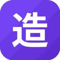 造剑模拟器游戏图标