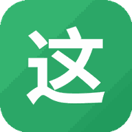 这车我来修游戏图标