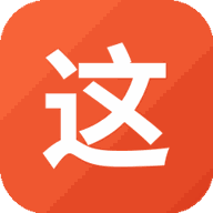 这关看我秀游戏图标