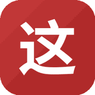 这关你过不了游戏图标