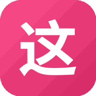 这就是江湖游戏图标