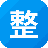 整理来解压游戏图标