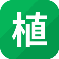 植对战2经典杂交版游戏图标