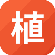 植对战2杂交新版游戏图标
