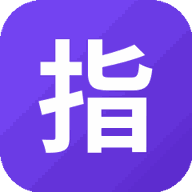 指尖连连看游戏图标