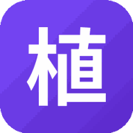 植物花园守卫战游戏图标
