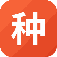 种田消消消游戏图标
