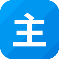 主人消消气游戏图标