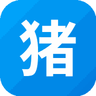 猪猪奔奔游戏图标