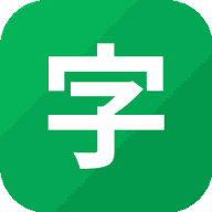 字灵棋局游戏图标