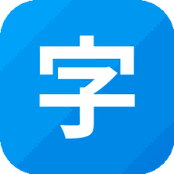 字中找字挑战游戏图标