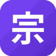 宗门模拟器游戏图标